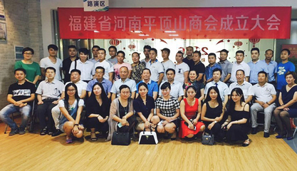 中原文化促進會 以交流促傳承，以藝術連人心