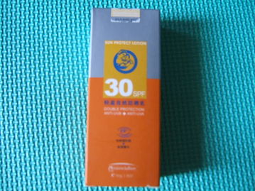 北京玩具、鞋履與日用品綜合貼 一站式日用百貨選購指南