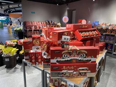 失重寶藏首店落地北京 折扣零售邁入大店時代，重塑日用百貨消費(fèi)新體驗