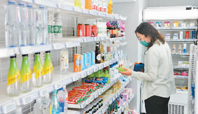 便利觸手可及 北京辦公樓里的無人貨架風(fēng)潮