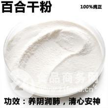 探尋大西北風(fēng)味 特產(chǎn)概覽、價(jià)格參考與北京采購指南